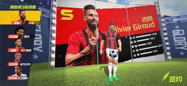 一个时代结束了！萨拉赫本赛季末离队，红箭三侠最后一人将告别