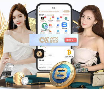 跟队：如果国米错失意甲冠军，齐沃和管理团队都有可能走人