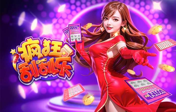 本赛季英超球队运动战创造重大机会榜：曼城69次居首，阿森纳51次