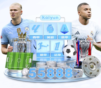 传奇！萨拉赫红军生涯：2次英超冠军、1次欧冠冠军、4次英超金靴