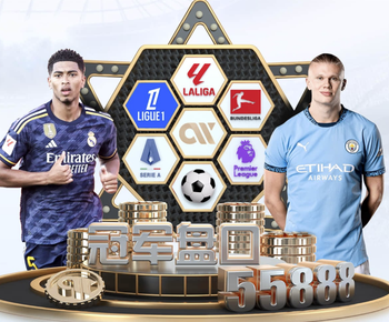 周薪40万镑！萨拉赫提前宣布离队，欧洲？沙特？美职联？下站在哪