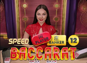 阿斯：伯纳乌球场已安装LED灯，对标安联球场打造特色灯光秀