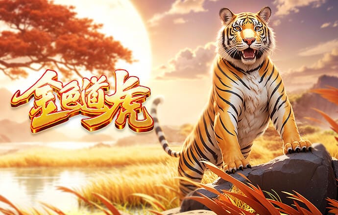 凯塞多回应转会皇马传闻：我和切尔西之间有合同，想成为蓝军传奇