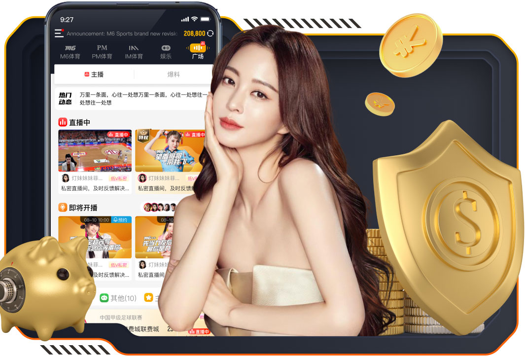 官方：前利物浦、布鲁日门将米尼奥莱将在本赛季结束后退役