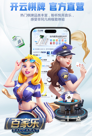 阿斯：尤文考察了巴拉多利德中场丘基，他将在今夏自由身离队