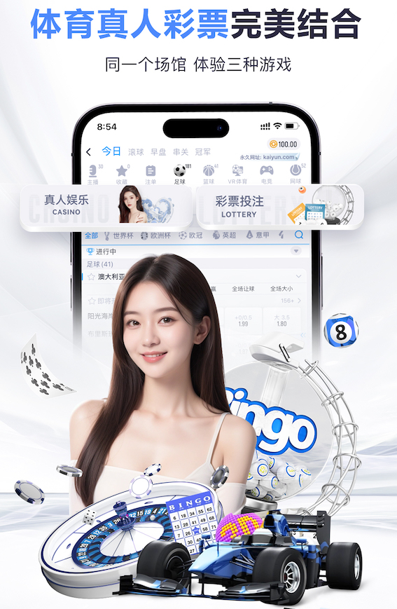 恩里克：我的梦想就是打造一支拥有20名全能球员的队伍