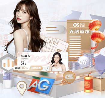 苏超4月11日开战，江苏足协发布互殴处罚：南通队4人遭多场停赛