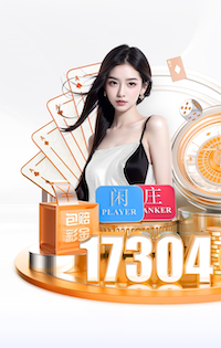 蒙特拉：作为第一个带土耳其进世界杯和欧洲杯的教练，我倍感自豪